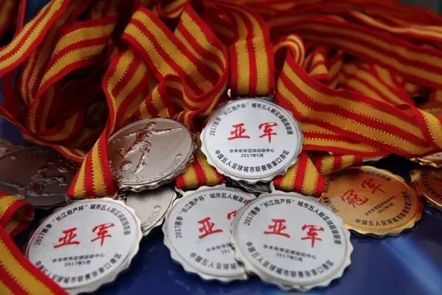 918，五场中日对决！中国男篮冲亚运会决赛，国乒战日本世界冠军展示图